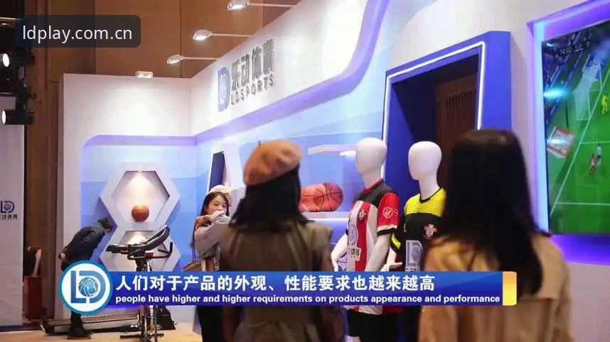 为什么体育爱好者都在寻找乐动体育app最新版下载？技术评测告诉你答案