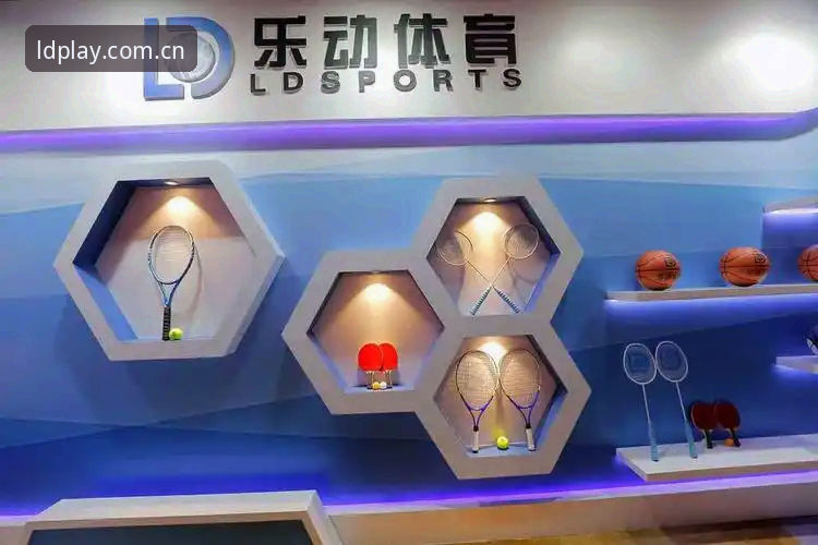 乐动体育注册安全吗 乐动体育平台注册安全吗?2024年用户实测深度评测